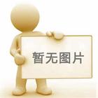 匠心育桃李，初心铸芳华｜致敬全体教育工作者